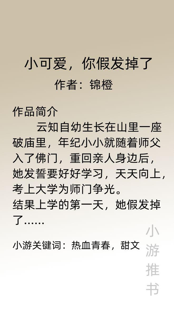 文言文什么意思-藏匿在200个问题的答案里。