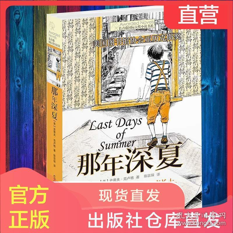 葡萄籽是外用还是内服好?-十万个为什么-智能化企业,引领未来-2025-05-28已更新