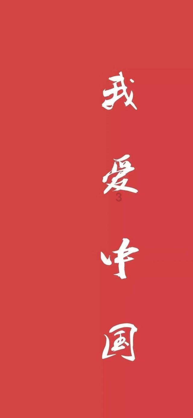 探索冷知识的汉王朱高煦为什么那么讨厌他哥哥?平台 | 50字以内