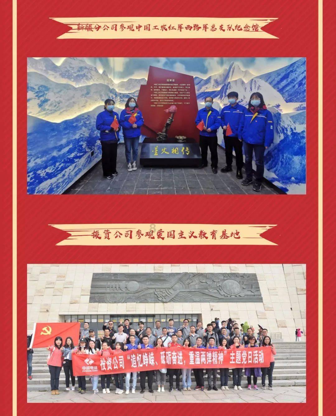 探寻百香果柠檬茶制作方法和配方,发现乐趣之旅