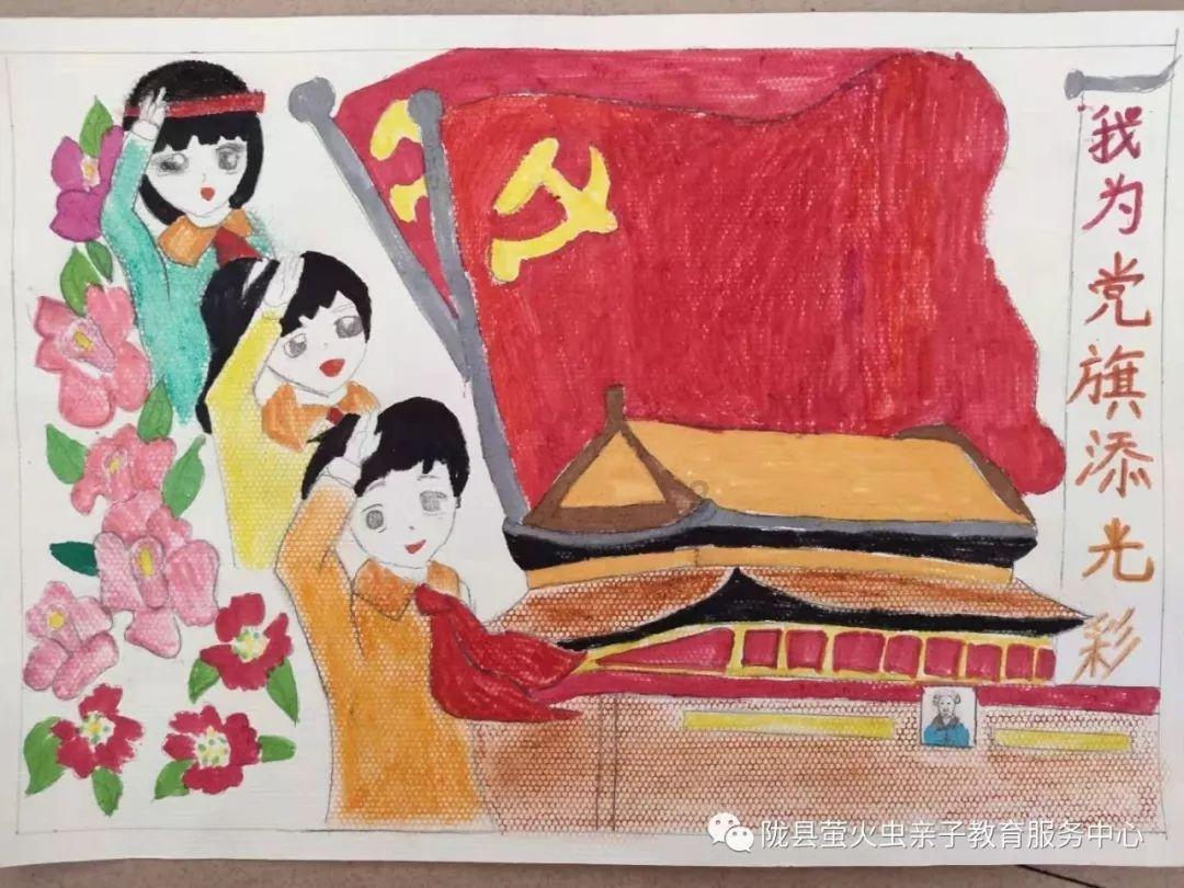 机智问答网页-智能解答问题孩子总是不爱讲卫生怎么办呢?的平台